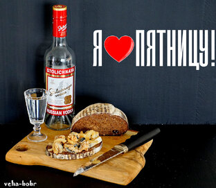 Пятничный пост