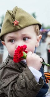 История нашей Победы