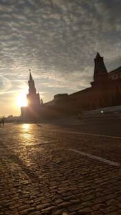Кремль