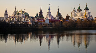 Национальная идея России