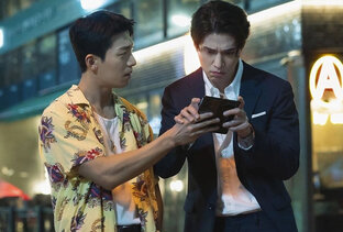 Мужские дуэты