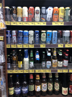 Пиво из Красное и Белое