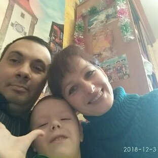 Воспитание детей