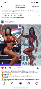 Полезные советы