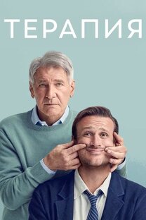 Зарубежные сериалы и фильмы