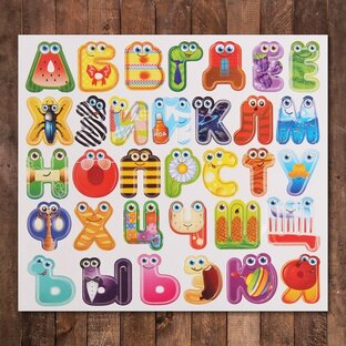 Русский АЛФАВИТ с котом Василием ! АБВГДЕЙКА !