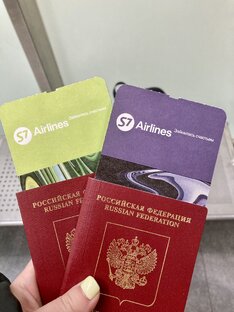 Полезное инфо