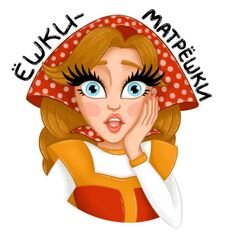 Афоризмы, Цитаты, Стихи