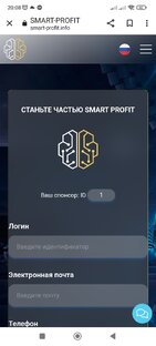 Выбор за тобой 
