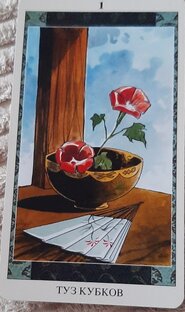 Олеся/Куприн