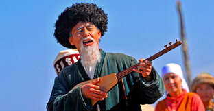 Песни старого акына