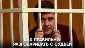 Новый вид мошенничества. Продолжение истории.