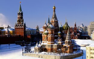 Россия за неделю