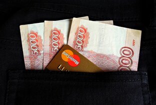 Банки