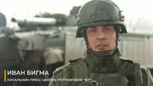 Заявление начальника пресс-центра