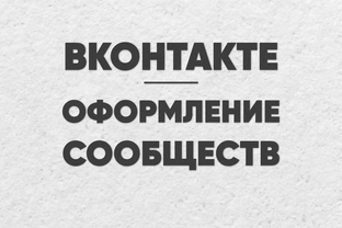 Портфолио. 