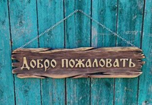 Шедевры советского кино 