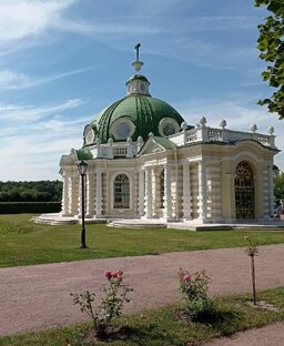 МУЗЕИ И УСАДЬБЫ МОСКВЫ