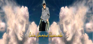 Мысли вслух...