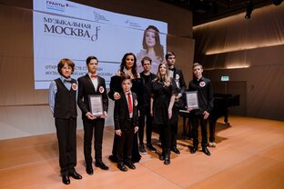 Детские конкурсы