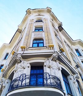 Московские прогулки