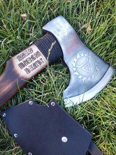 Крайние отправки 