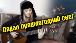 Из мультфильмов