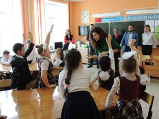 Отношения с детьми