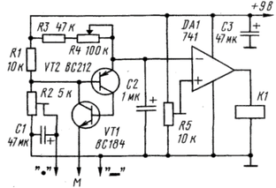 Радиолюбитель R3A-056