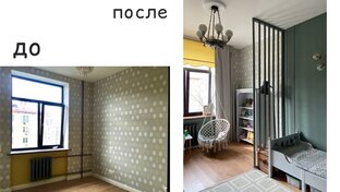 Преображения интерьера быстро и бюджетно