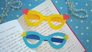 ЗАКЛАДКИ ДЛЯ КНИГ ИЗ БУМАГИ