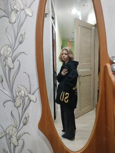 Грусть