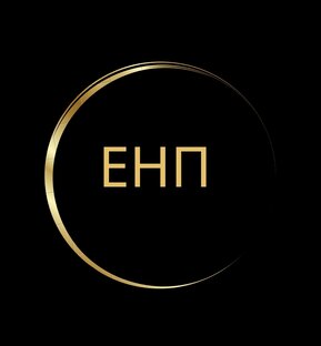 Единый налоговый платеж