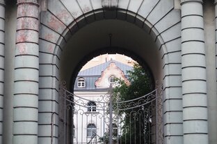 Малоизвестные места Москвы