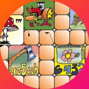 Кроссворды 