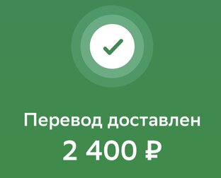 Финансы (без трейдинга)