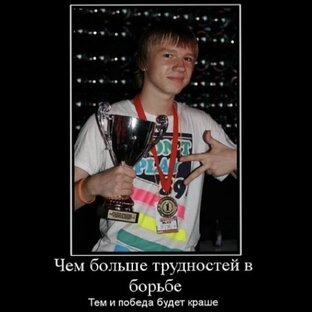 Хардденс