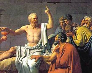 Почитать и подумать