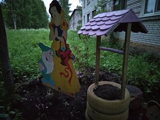 Советы в ремонте по хозяйству