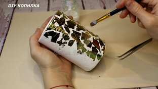 Поделки самоделки