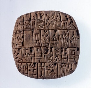 О Шумерах...