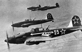 Вооружение Второй мировой войны