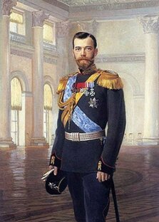 Дом Романовых