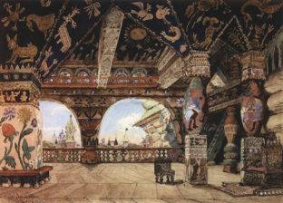 Древнейшая Русская История