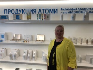 Южная Корея Атоми!