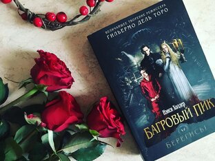 Читай-Смотри