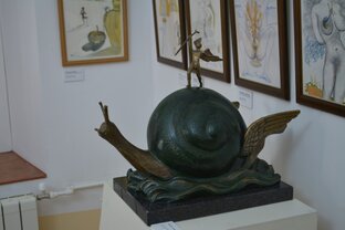 Магия вне Хогвартса 