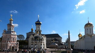 Сергиев Посад.