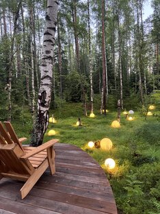 Оглянись вокруг 