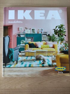 День за днем 📅 